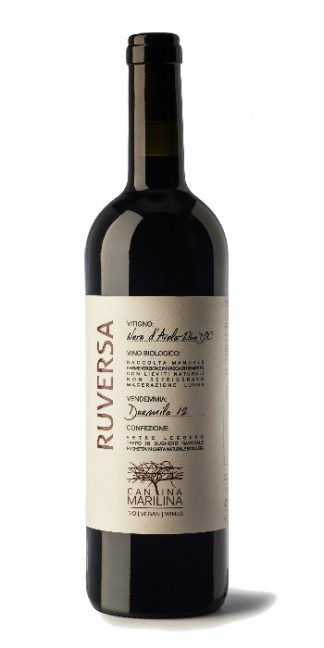 Terre Siciliane Nero d'Avola Ruversa 2015 Marilina - Wine il vino